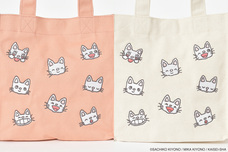 ブルーブルーエジャパン株式会社のプレスリリース画像7