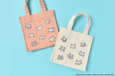 ブルーブルーエジャパン株式会社のプレスリリース画像6