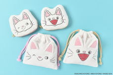 ブルーブルーエジャパン株式会社のプレスリリース画像2