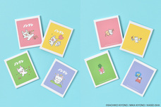 ブルーブルーエジャパン株式会社のプレスリリース画像16