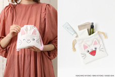 ブルーブルーエジャパン株式会社のプレスリリース画像3