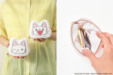 ブルーブルーエジャパン株式会社のプレスリリース画像5