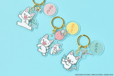 ブルーブルーエジャパン株式会社のプレスリリース画像18