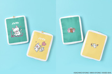 ブルーブルーエジャパン株式会社のプレスリリース画像9