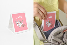 ブルーブルーエジャパン株式会社のプレスリリース画像17