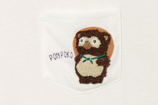 ブルーブルーエジャパン株式会社のプレスリリース画像4