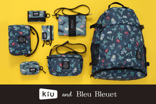 ブルーブルーエジャパン株式会社のプレスリリース画像1