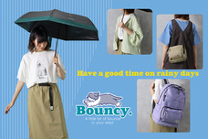 ブルーブルーエジャパン株式会社のプレスリリース画像1