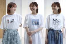 ブルーブルーエジャパン株式会社のプレスリリース画像12