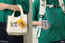 ブルーブルーエジャパン株式会社のプレスリリース画像10