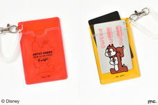 ブルーブルーエジャパン株式会社のプレスリリース画像9