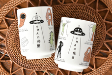 ブルーブルーエジャパン株式会社のプレスリリース画像2