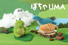 ブルーブルーエジャパン株式会社のプレスリリース画像1