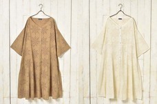 ブルーブルーエジャパン株式会社のプレスリリース画像6