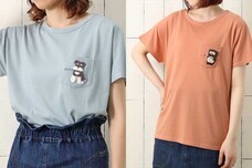 ブルーブルーエジャパン株式会社のプレスリリース画像1