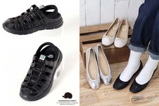 ブルーブルーエジャパン株式会社のプレスリリース画像4