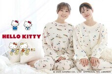 ブルーブルーエジャパン株式会社のプレスリリース画像11