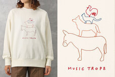 ブルーブルーエジャパン株式会社のプレスリリース画像7