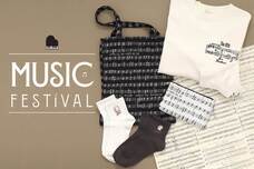 ブルーブルーエジャパン株式会社のプレスリリース画像1