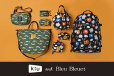 ブルーブルーエジャパン株式会社のプレスリリース画像1