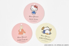 ブルーブルーエジャパン株式会社のプレスリリース画像10