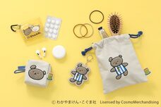 ブルーブルーエジャパン株式会社のプレスリリース画像12