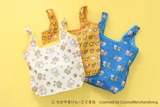 ブルーブルーエジャパン株式会社のプレスリリース画像10