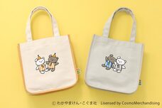 ブルーブルーエジャパン株式会社のプレスリリース画像6