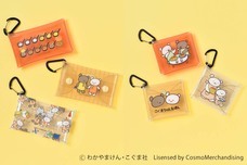 ブルーブルーエジャパン株式会社のプレスリリース画像8