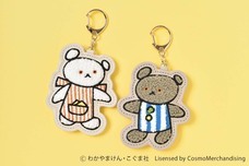 ブルーブルーエジャパン株式会社のプレスリリース画像9