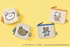 ブルーブルーエジャパン株式会社のプレスリリース画像2