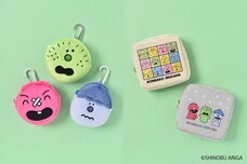 ブルーブルーエジャパン株式会社のプレスリリース画像2