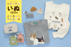 ブルーブルーエジャパン株式会社のプレスリリース画像1