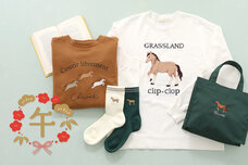 ブルーブルーエジャパン株式会社のプレスリリース画像1