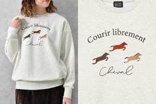 ブルーブルーエジャパン株式会社のプレスリリース画像4