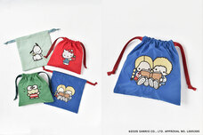 ブルーブルーエジャパン株式会社のプレスリリース画像2