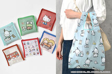 ブルーブルーエジャパン株式会社のプレスリリース画像5