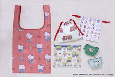 ブルーブルーエジャパン株式会社のプレスリリース画像1