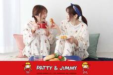 ブルーブルーエジャパン株式会社のプレスリリース画像1