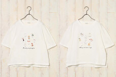 ブルーブルーエジャパン株式会社のプレスリリース画像3