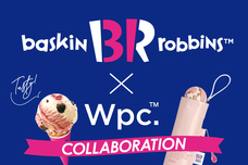 ブルーブルーエジャパン株式会社のプレスリリース画像8