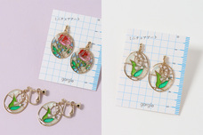 ブルーブルーエジャパン株式会社のプレスリリース画像2