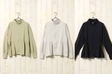 ブルーブルーエジャパン株式会社のプレスリリース画像8