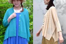 ブルーブルーエジャパン株式会社のプレスリリース画像7