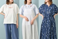 ブルーブルーエジャパン株式会社のプレスリリース画像1