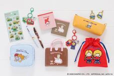 ブルーブルーエジャパン株式会社のプレスリリース画像1