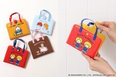 ブルーブルーエジャパン株式会社のプレスリリース画像3