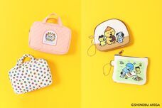 ブルーブルーエジャパン株式会社のプレスリリース画像2