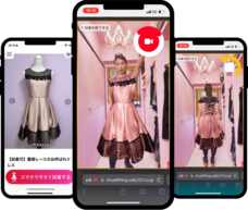 株式会社Sally127のプレスリリース画像4