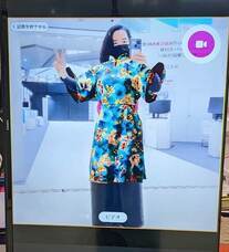 株式会社Sally127のプレスリリース画像2